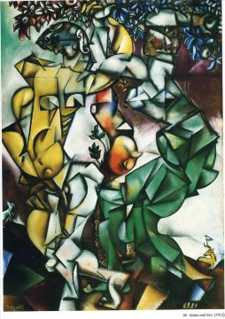  adam - Adam and Eve contemporary Marc Chagall